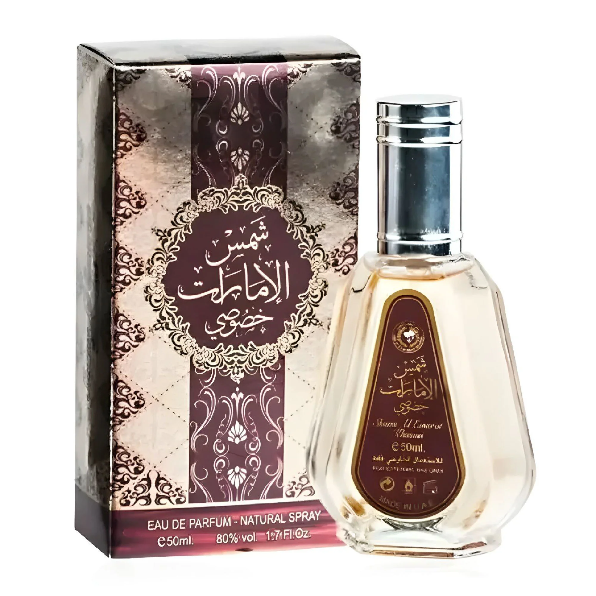 Shams Al Emarat Khususi by Ard Al Zaafaran - EDP Natural Spray Unisex 50 ml