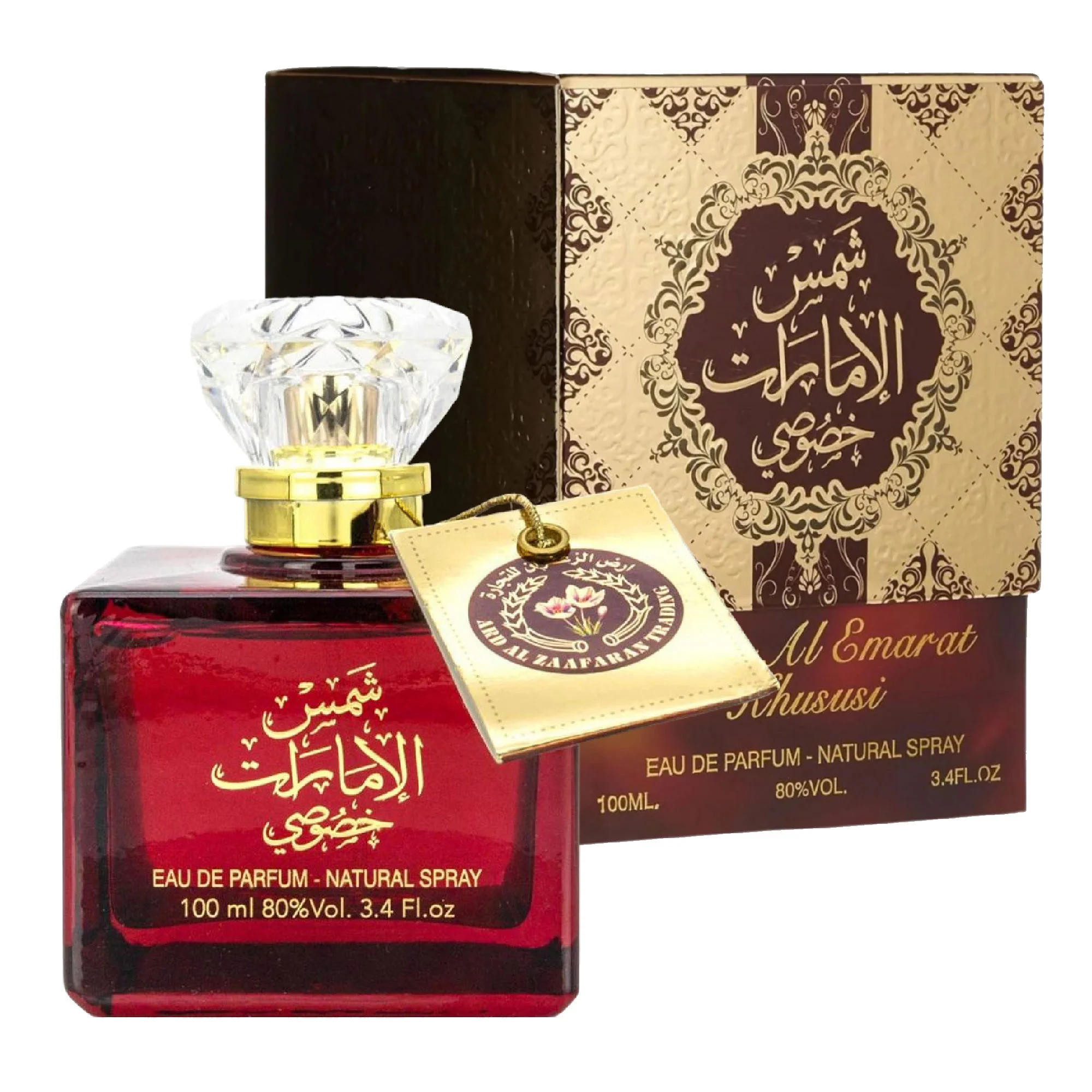 Shams Al Emarat Khususi – Unisex – Ard Al Zaafaran – 100 ml