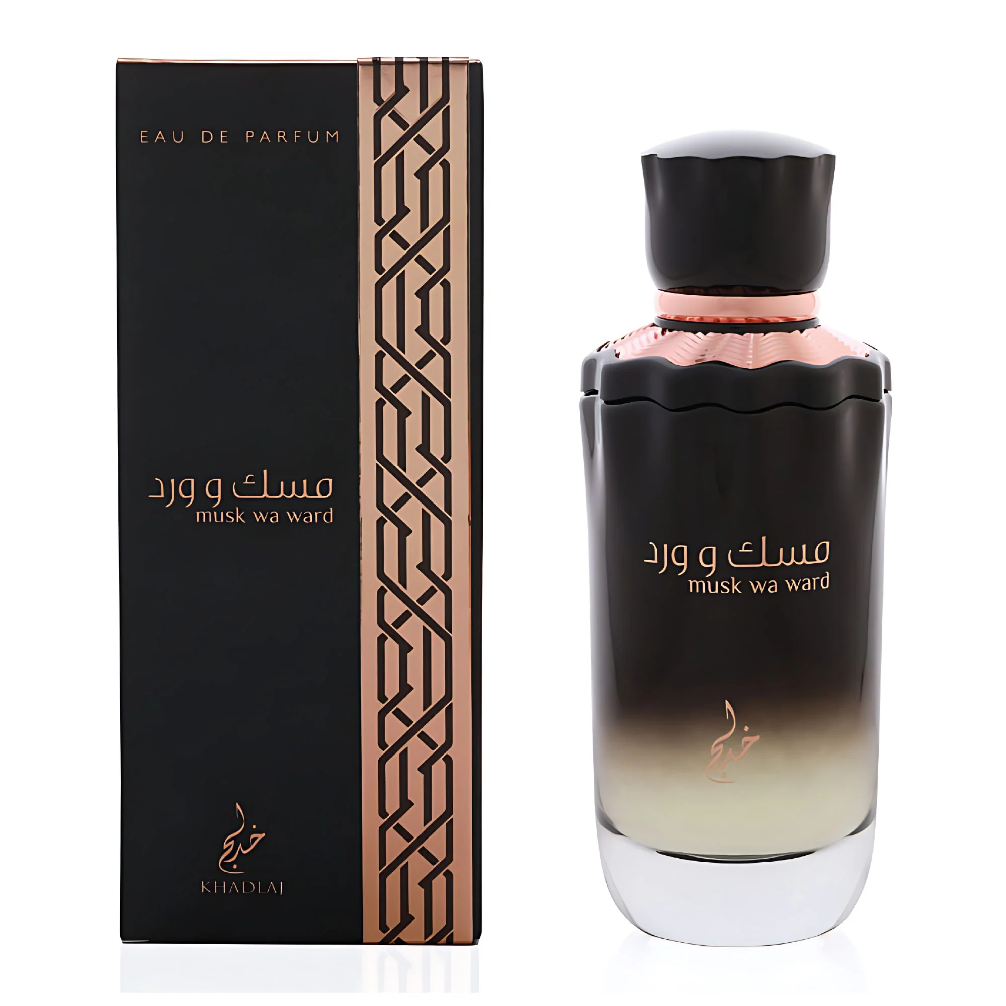Musk Wa Ward Eau de Parfum by Khadlaj 100ml - Women Perfume