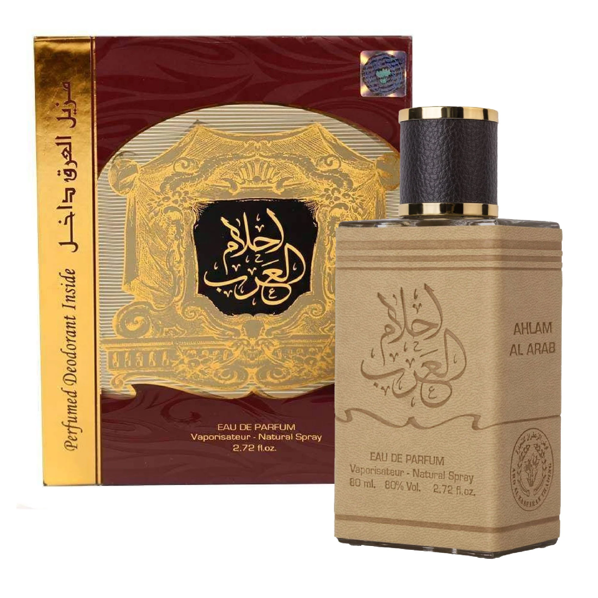 Ahlam Al Arab, Women – Ard Al Zaafaran – 100ml + 50ml