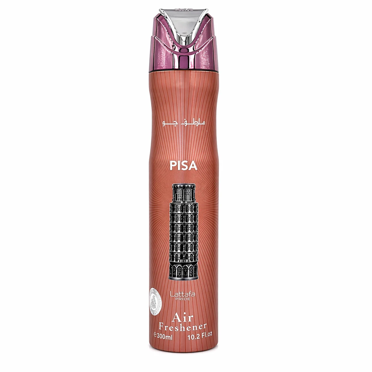 Pisa by Lattafa Pride – Air Freshener Spray 300ml