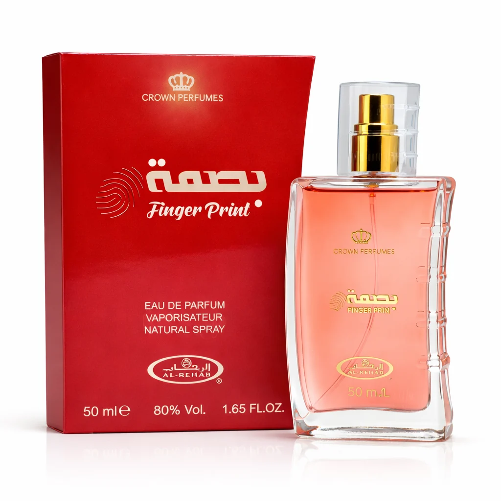 Finger Print Eau de Parfum by Al-Rehab – 50 ml (Unisex)