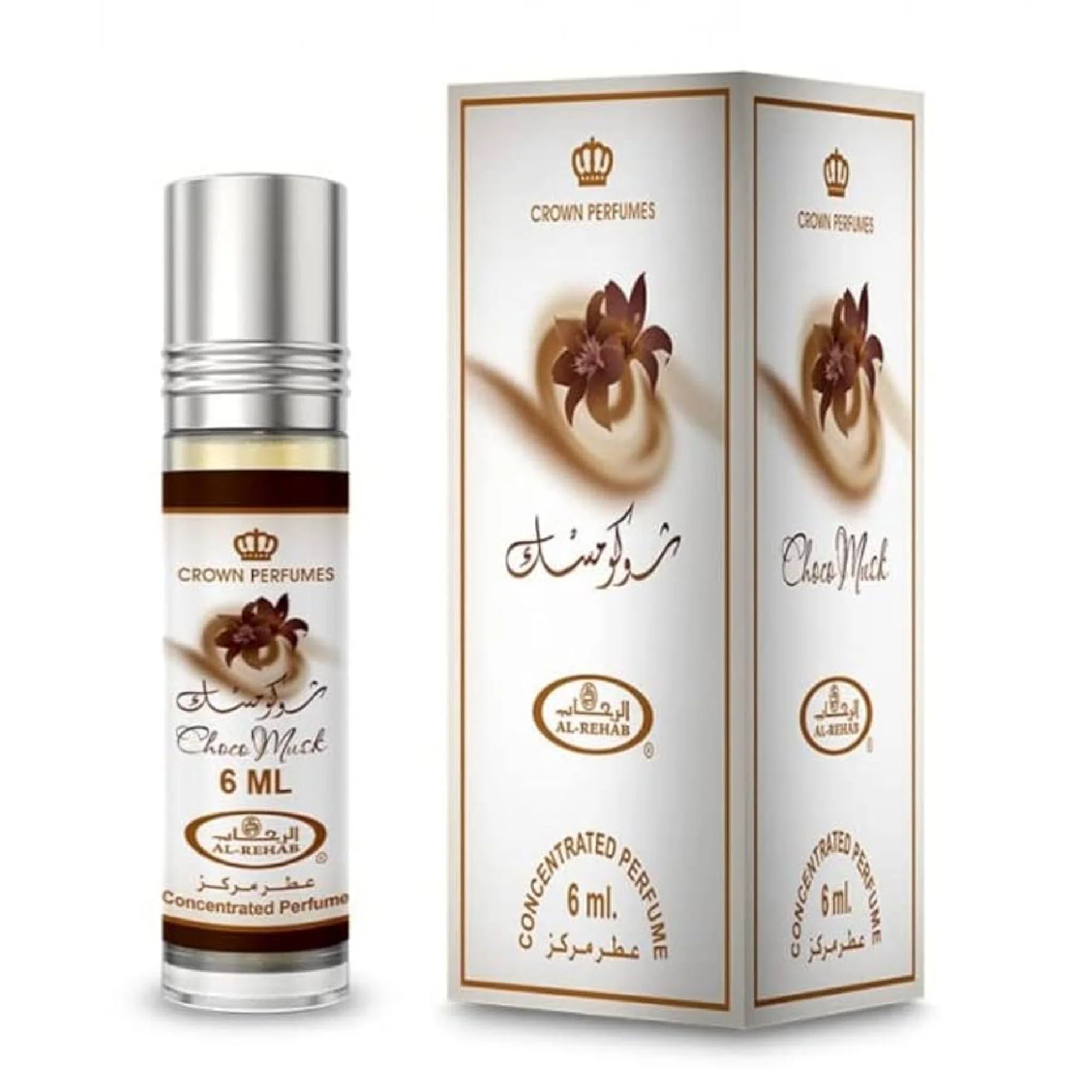 Choco Musk Concentrated Perfume Rollerball by Al Rehab– Unisex 6 ml